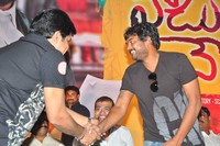 Vaadu Nenu Kaadu Movie Opening